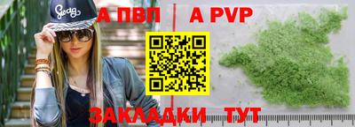MDMA Азнакаево
