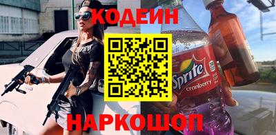 MDMA Азнакаево