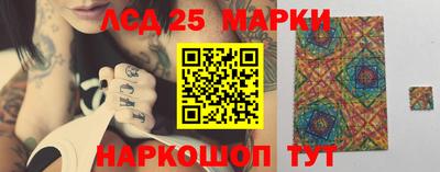 MDMA Азнакаево