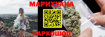 СК Абинск