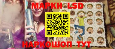 спиды Абакан