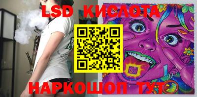спиды Абакан