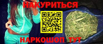спиды Абакан