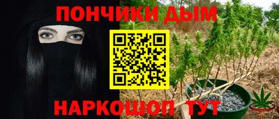 MDMA Азнакаево