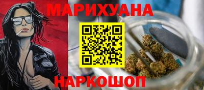спиды Абакан