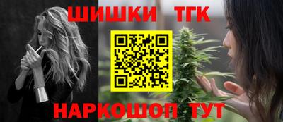 MDMA Азнакаево
