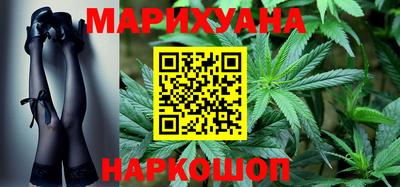 спиды Абакан