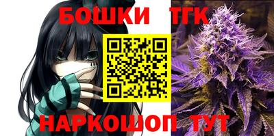 MDMA Азнакаево