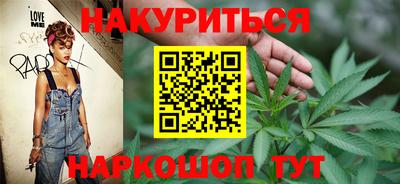 MDMA Азнакаево