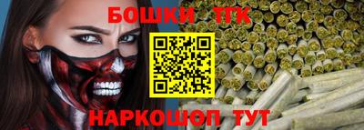 MDMA Азнакаево