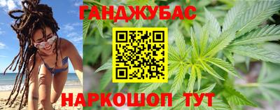 MDMA Азнакаево