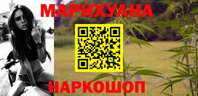СК Абинск
