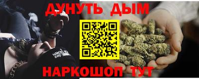 спиды Абакан