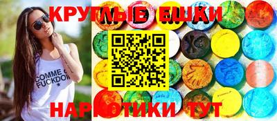 MDMA Азнакаево