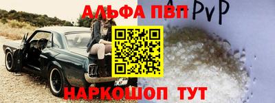 MDMA Азнакаево