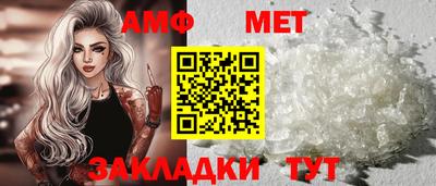MDMA Азнакаево