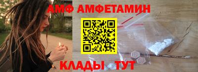 MDMA Азнакаево