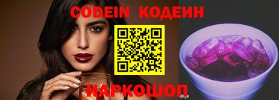 MDMA Азнакаево