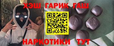 спиды Абакан