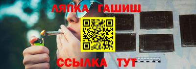 спиды Абакан