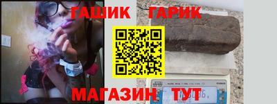 СК Абинск