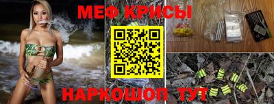 СК Абинск
