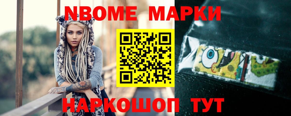 Лсд 25 экстази кислота  Вход с VPN  Апатиты 